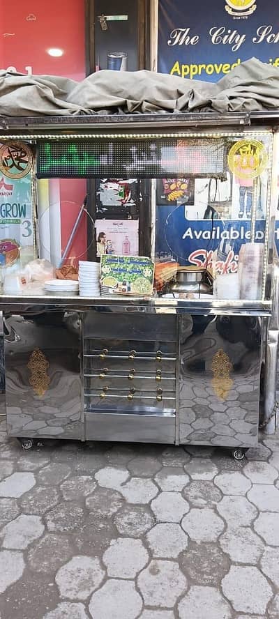 soup biryani chips counter