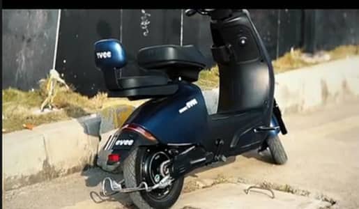 evee sonic soocty electric