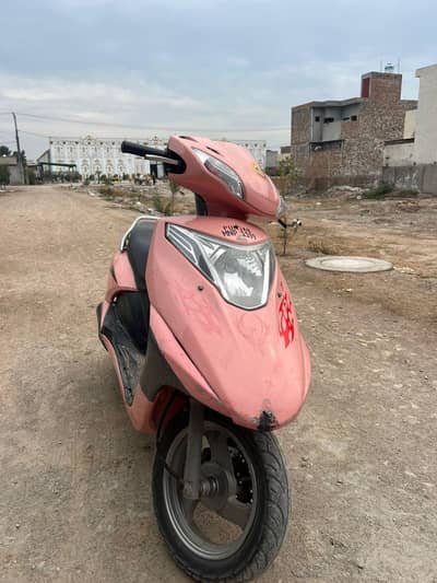 united auto petrol par ha model 17