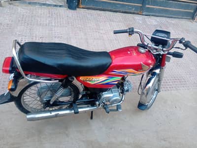 Honda CD 70 2020 Model