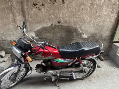 Honda Cd 70