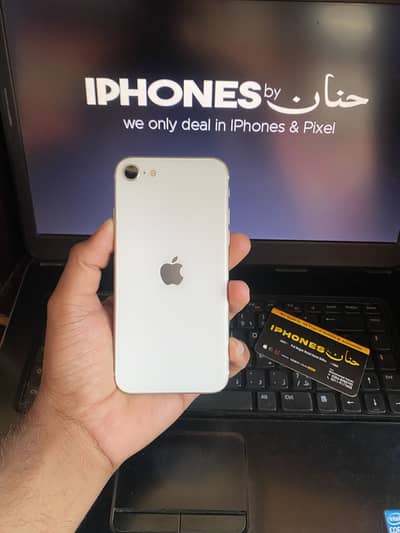 IPHONE SE (3RD GEN) | 128GB