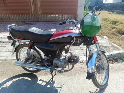Honda CD 70