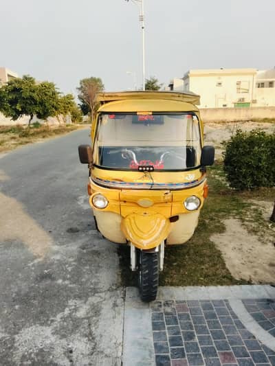 louder richaw for sale