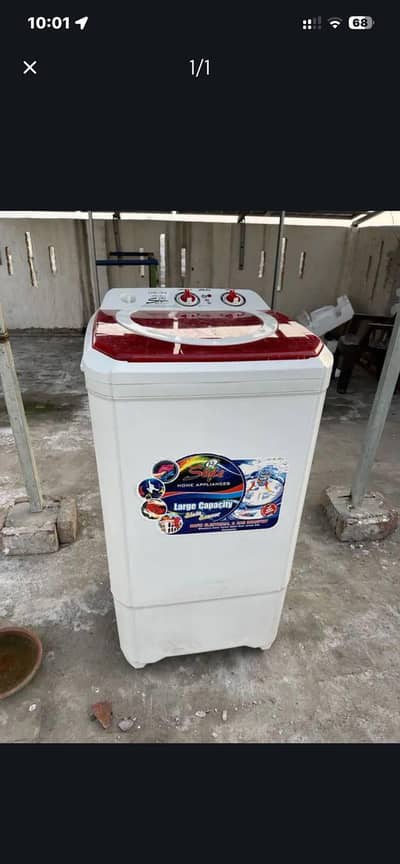 12 kg washing machine