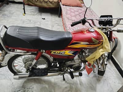 Honda CD70