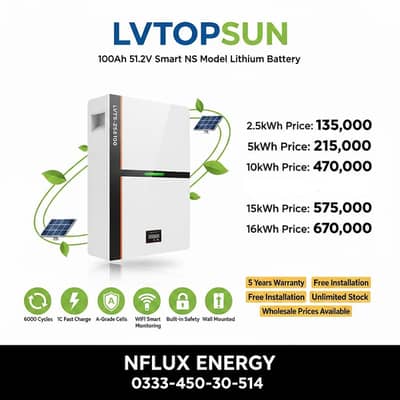 LVTOPSUN 100Ah 51.2V Smart NS Lithium Battery | Long Life 6000 Cycles