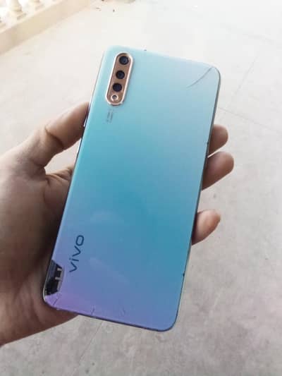 VIVO S1