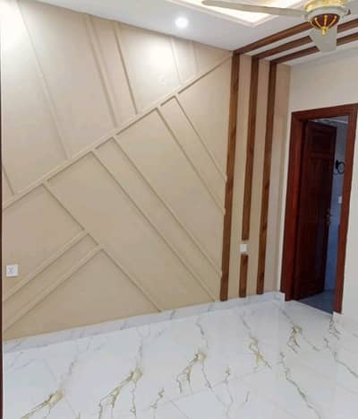 Fair-Priced Prime Location 5 Marla House Available In Wapda Town