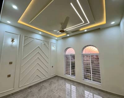 Reserve A Centrally Located Prime Location House In Wapda Town