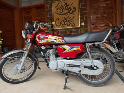 Honda 125 | Model 2024