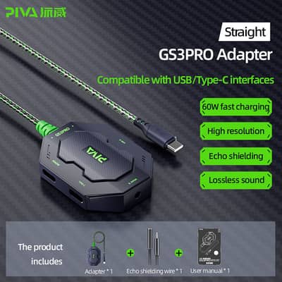 Piva GS3 Pro Type-C Splitter