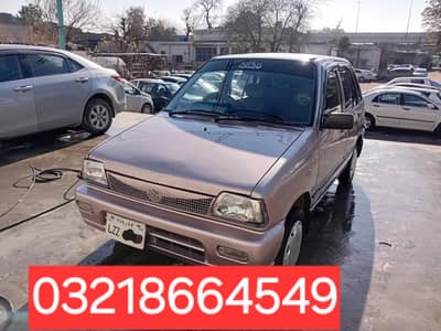 Suzuki Mehran Lahore Register VX 2005