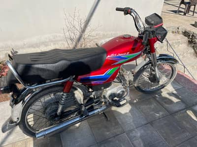 united bike 2022 isb