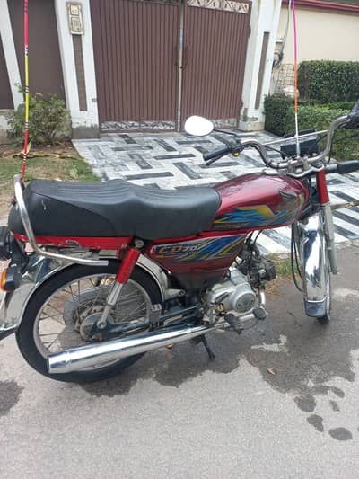 contact on 0/3/0/6/7/6/7/8/2/3/3