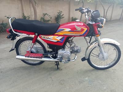 24/25 cd 70 lush condition