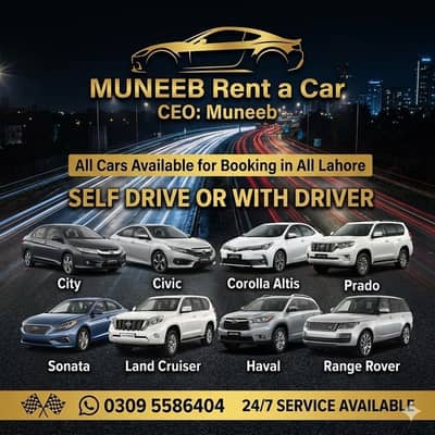 Rent A car corolla/yaris/civic/revo/alto Without Driver Car Rent