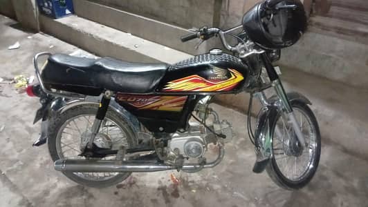 honda 70cc