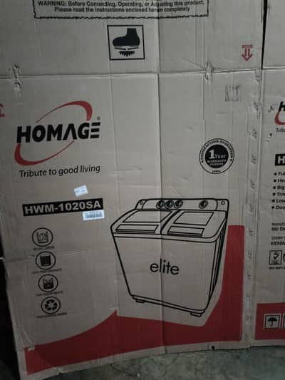 Homeage Kenwood machine