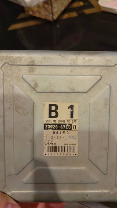 Suzuki cultus 2008 EFI COMPUTER (ECU) for sale