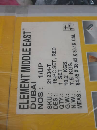 urgent deal for today