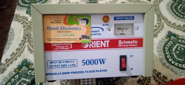 110 supply new not use 0_3_0_9_6_7_2_6_8_3_7