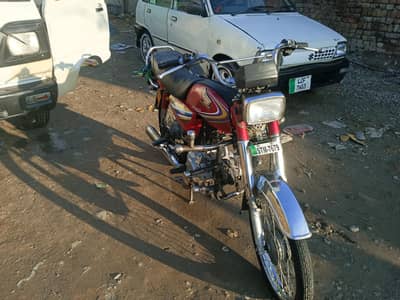 Honda CD70 2014 Model