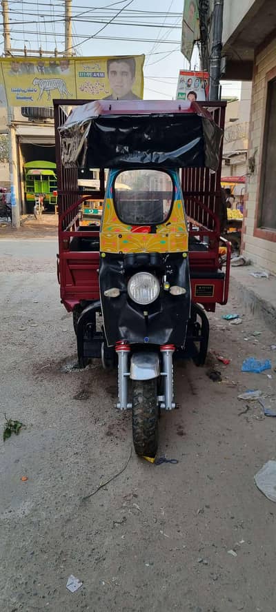 new asia lodar riksha
