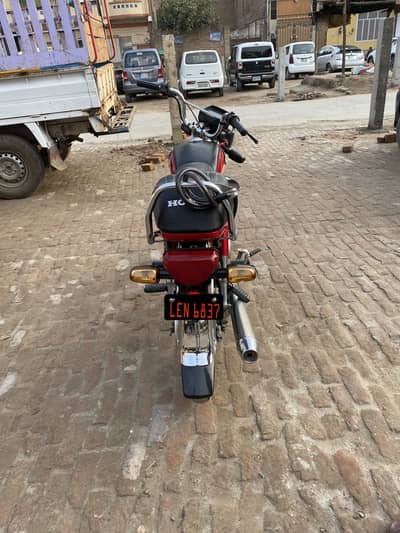 Honda CD 70 . . 20 Model