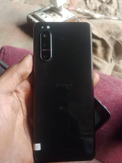 sony expiyara