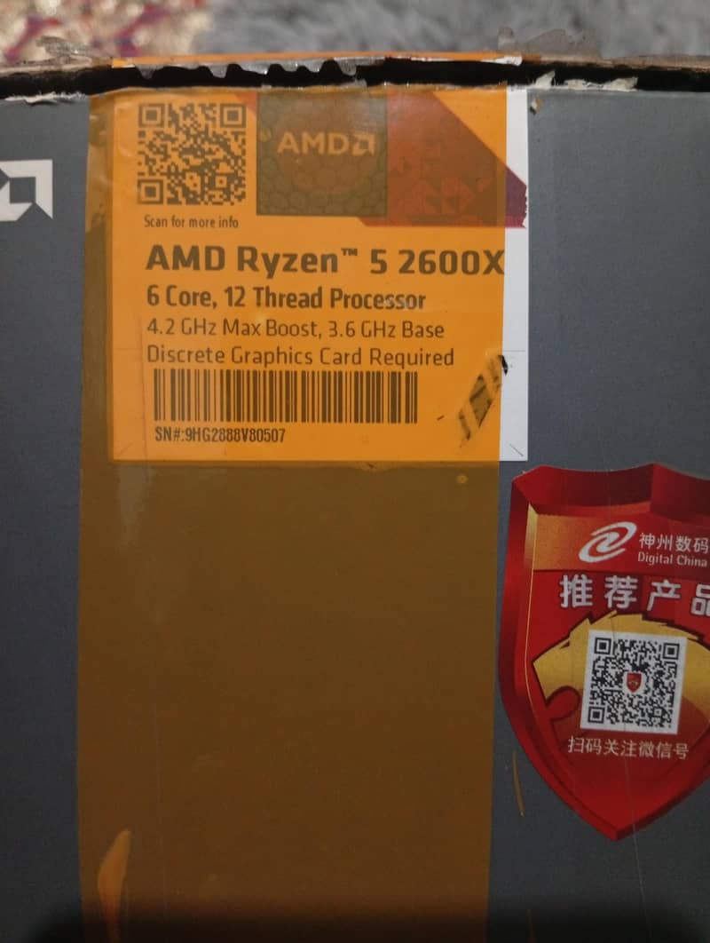 AMD Ryzen processor 2