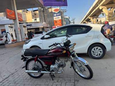 Honda cd 70 red