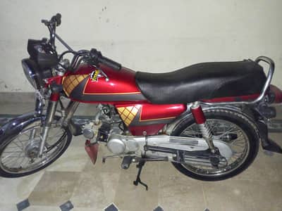United 70cc For Sale.