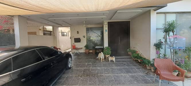 Prime 1 Kanal House for Sale | DHA Phase 5 Lahore