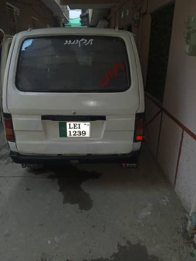 Suzuki carry 1982 model