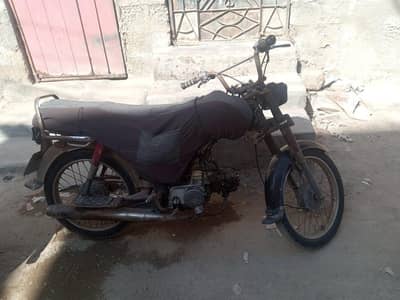 honda cd70