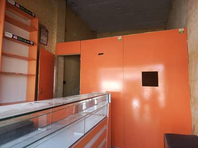 Just like brand new furniture slightly use