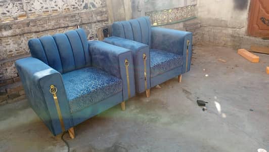 5 seater sofa 03111504929