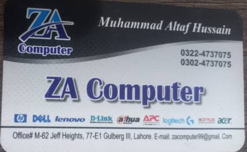 Social Media Marketer