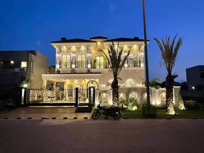 1 Kanal Super Modern Luxury Designer Bungalow for Sale in DHA Phase 7 | Prime Location | Demand: 710 Lacs
