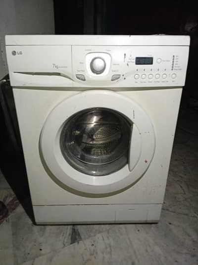 lg 7 kg washing machine for sale in lahore