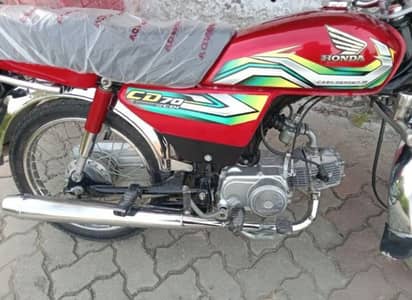 Honda CD70 2022 Call _ +03291198926