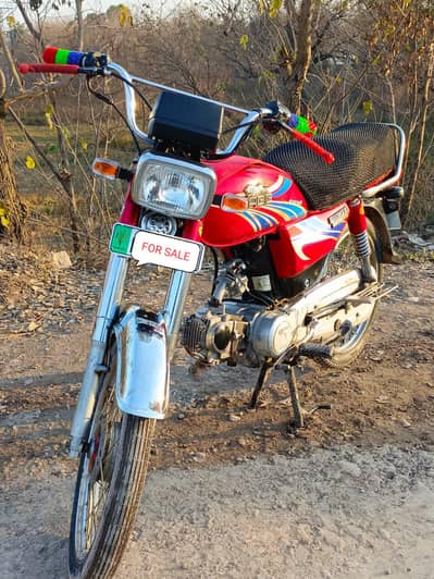 HABIB BIKE MODEL 2013 V. GOOD CONDITION 2ND OWNER