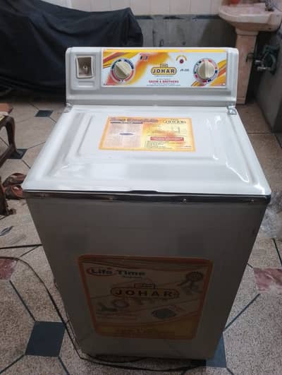 Brand New Washing Machine