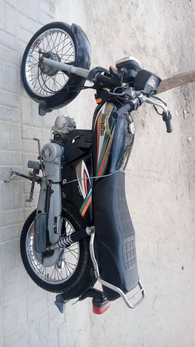 super power completely original condition 03122951040