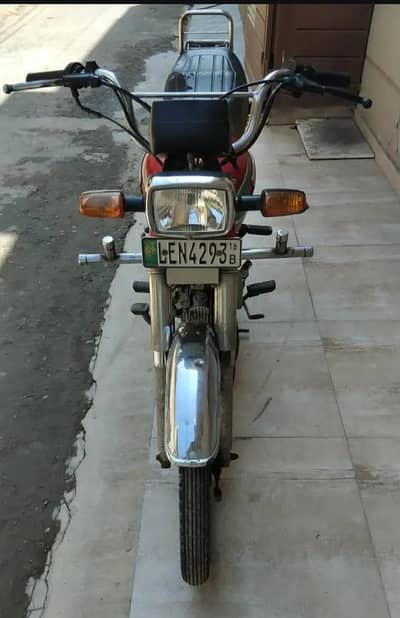 Honda cd70
