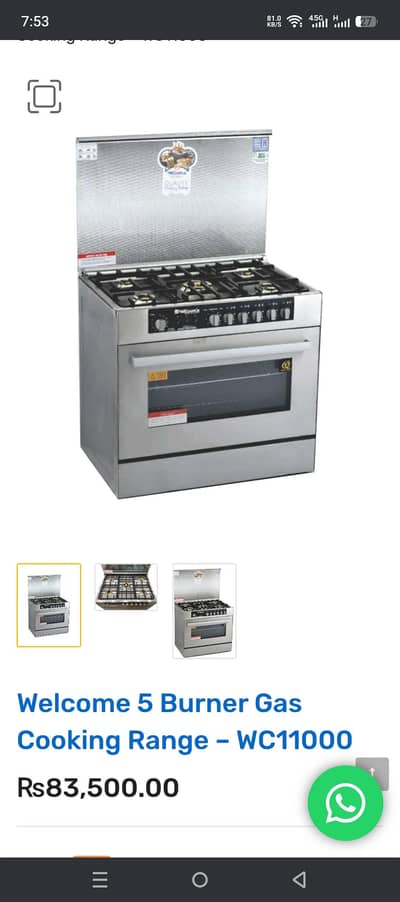 cooking range available 3 month use