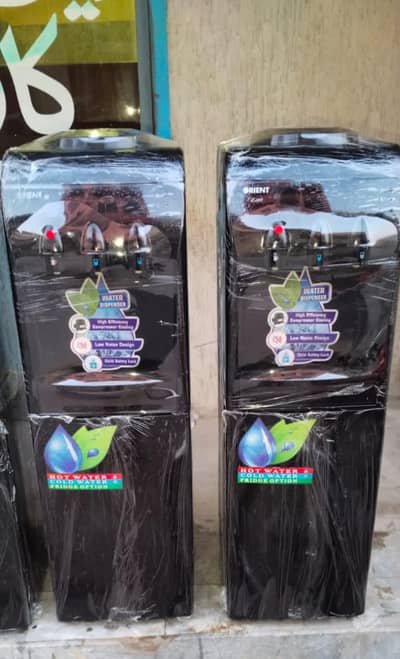 orient water despensir big sell offers ,4 in one