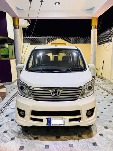 Changan Karvaan Plus 2024 1200cc 1.2