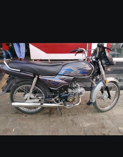 Honda 70t dream